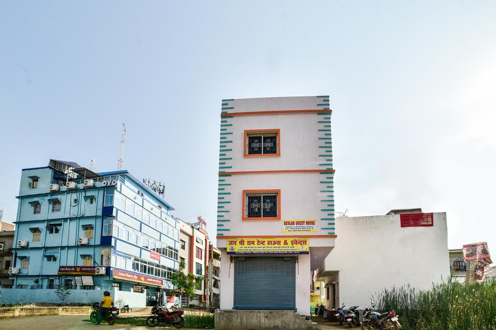 Spot On Devlok Guest House Patna  Bagian luar foto